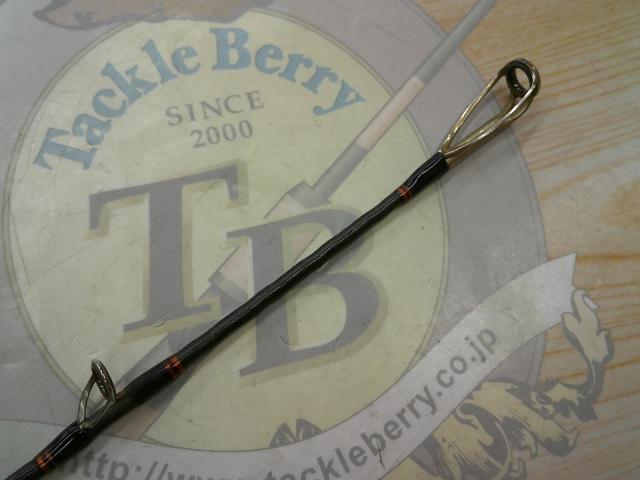 流雅(リュウガ)雷魚 RYR-82