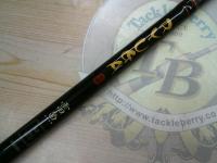 流雅(リュウガ)雷魚 RYR-82