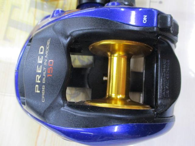 プリード 150早技