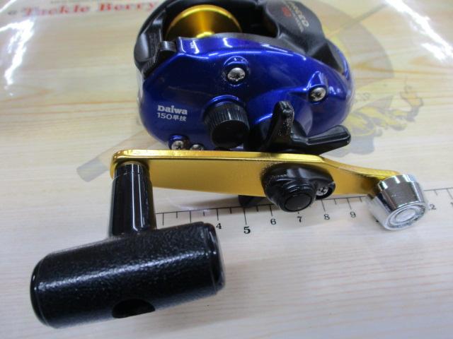 プリード 150早技