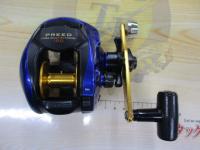 プリード 150早技