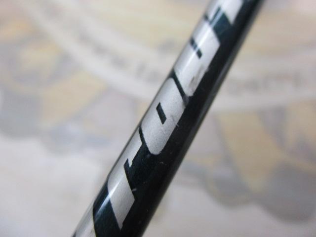 トラウティーノ TT-502ULX