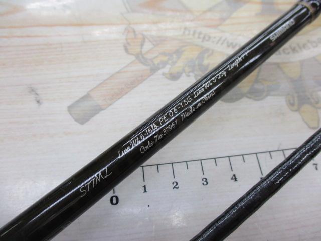 トラウトワンNS S77ML