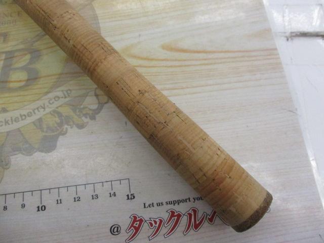 トラウトワンNS S77ML