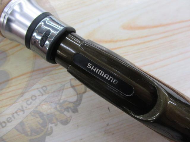 トラウトワンNS S77ML