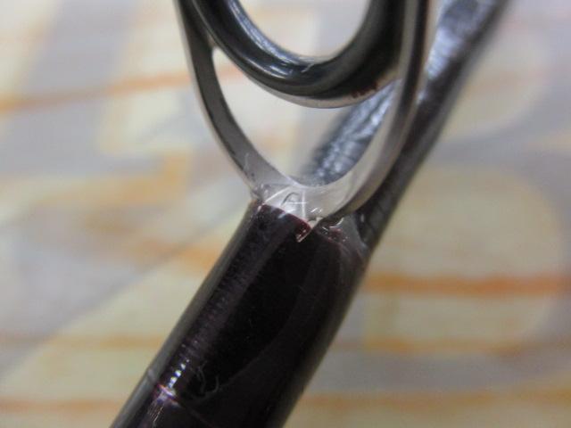 トラウトワンNS S77ML