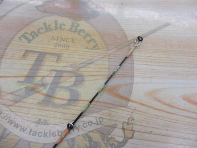 アーカードリアルX ARX-802GTR