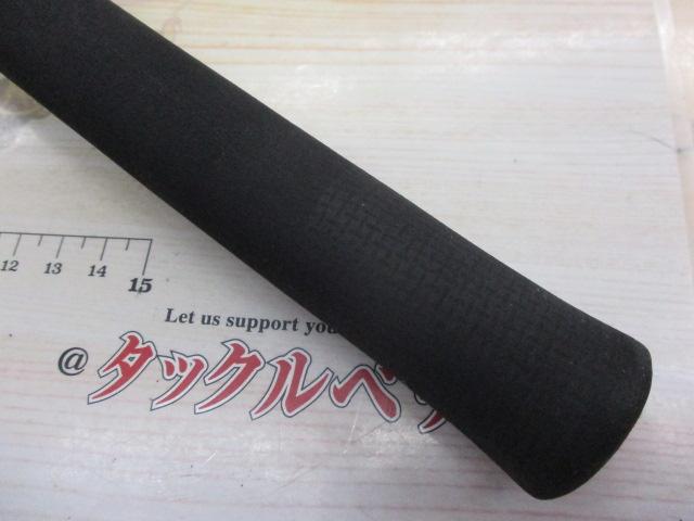 ジグキャスターMX 106MH