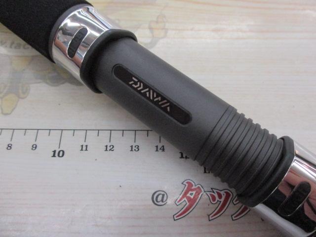 ジグキャスターMX 106MH