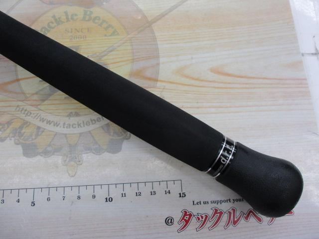 エルホリゾンテ 73リミックス後期