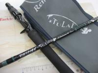 エルホリゾンテ 73リミックス後期