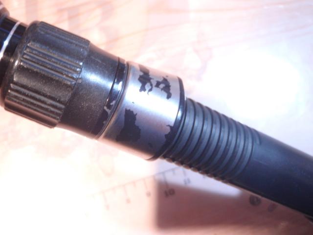 ソルティシェイプダッシュ ジギング S63/130