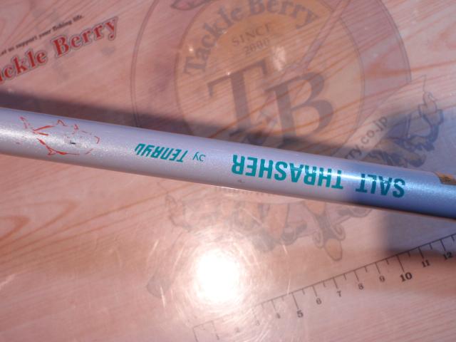 パワースティック GT86