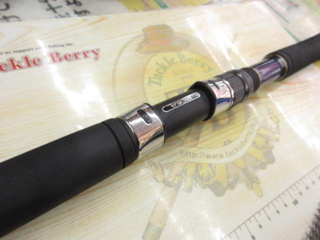 オシアプラッガーフレックスリミテッド S83H