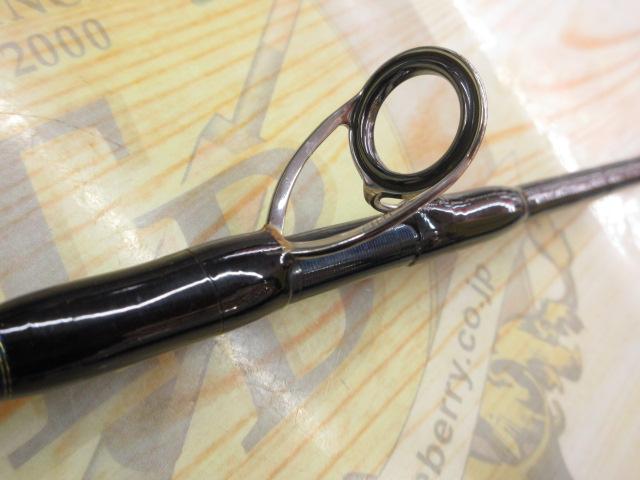 オシアプラッガーフレックスリミテッド S83H