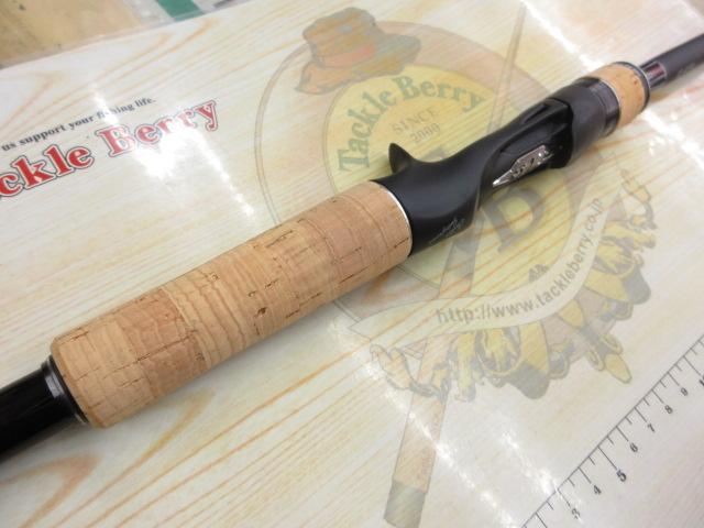 22エクスプライド 166XH-SB