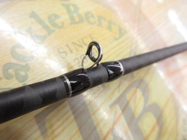 22エクスプライド 166XH-SB