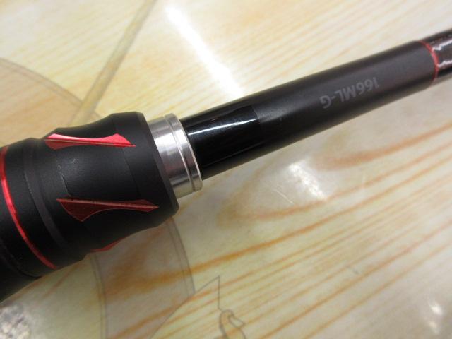 20ゾディアス 166ML-G