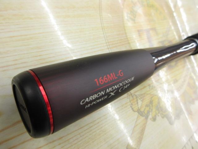 20ゾディアス 166ML-G