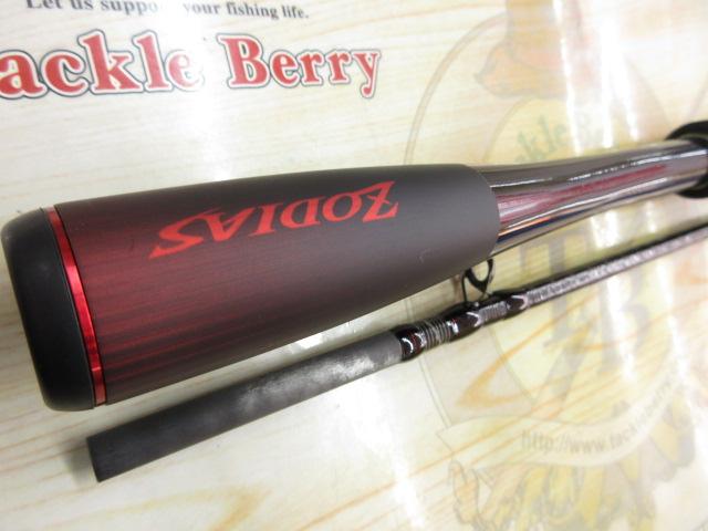 20ゾディアス 170M-G-2｜＠ベリーネット 日本最大新品中古釣具WEBショップ