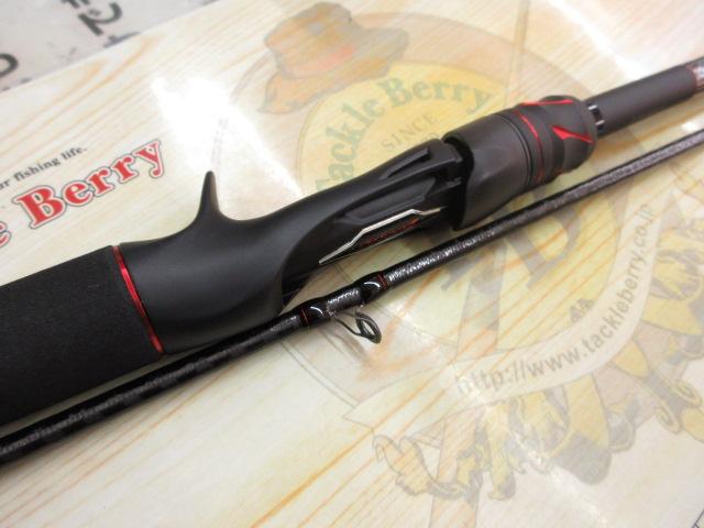 20ゾディアス 170M-G-2｜＠ベリーネット 日本最大新品中古釣具WEBショップ