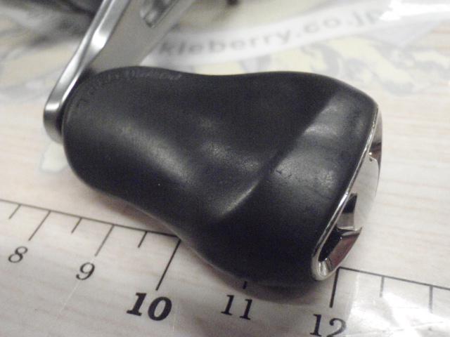 22バンタム XG LH