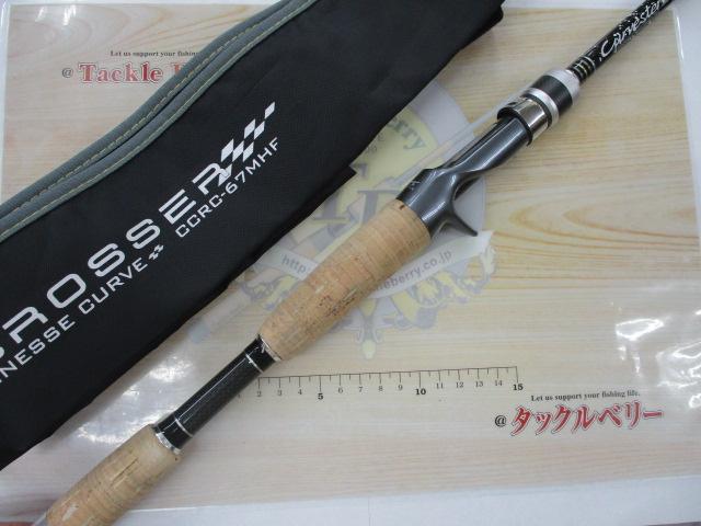 クロッサー CCRC-67MHF カーブスターT30