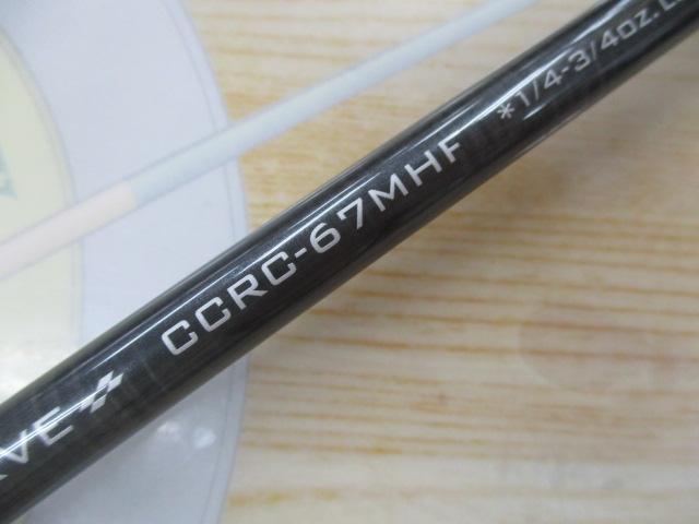 クロッサー CCRC-67MHF カーブスターT30