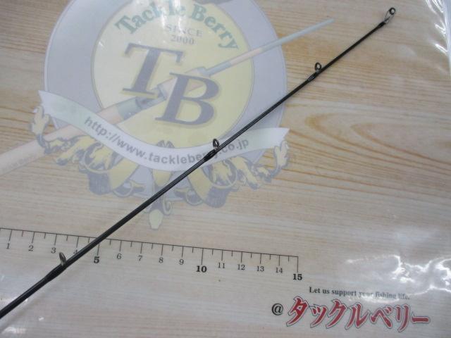 クロッサー CCRC-67MHF カーブスターT30