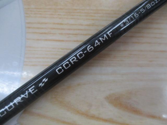 クロッサー CCRC-64MF カーブスターT30