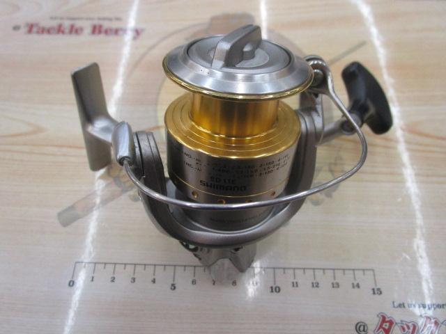 05バイオマスター C3000