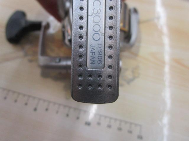 05バイオマスター C3000