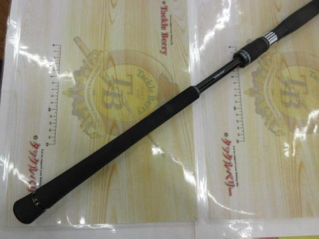 16オシアジガー S605