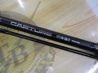 25キャプチャー 1711H-SB/2