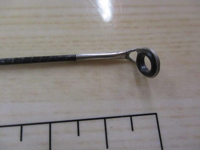 カーボンホリデー磯 1.5-540