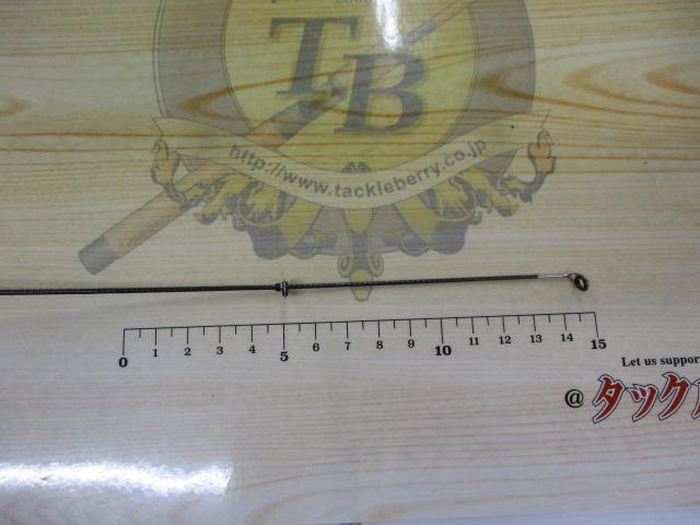 カーボンホリデー磯 1.5-540