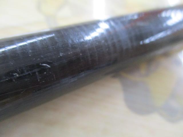 カーボンホリデー磯 1.5-540