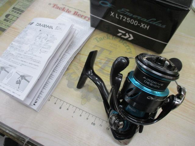 24エメラルダスX LT2500-XH