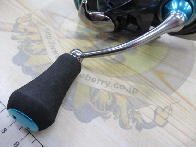 24エメラルダスX LT2500-XH