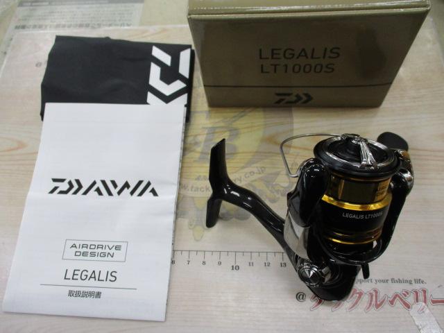 23レガリス LT1000S