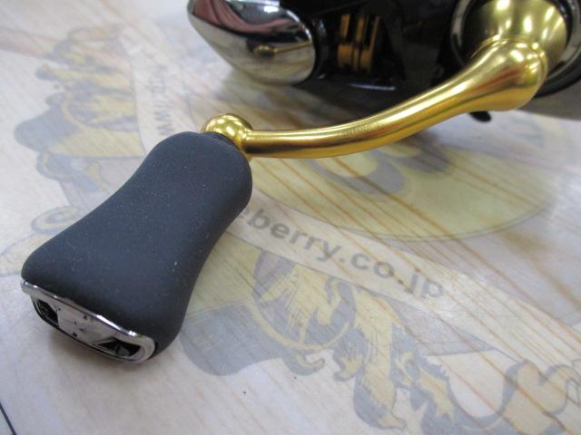 23レガリス LT1000S