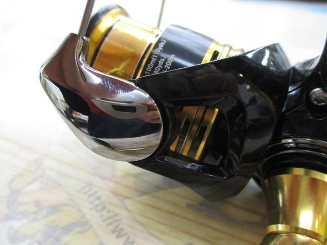 23レガリス LT1000S