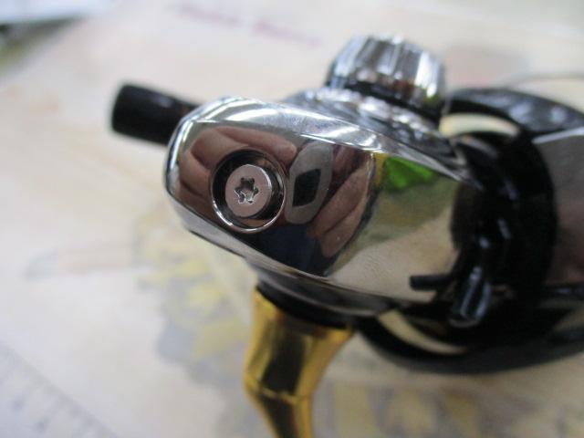 23レガリス LT1000S