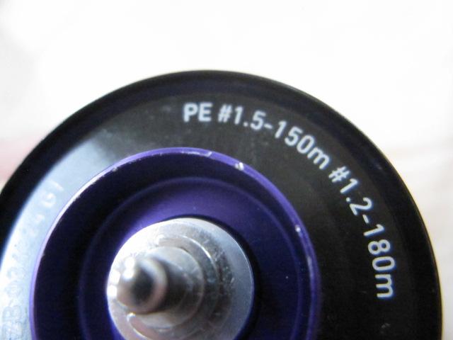 25HRF TW 100XHL PEスペシャル