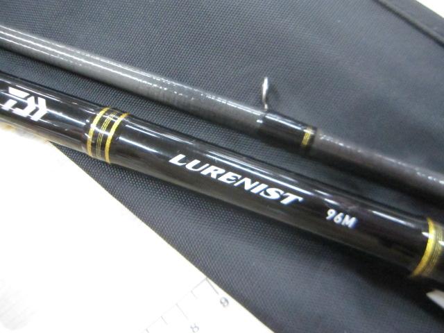 ルアーニスト 96M