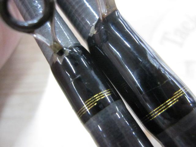 ルアーニスト 96M