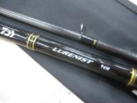 ルアーニスト 96M