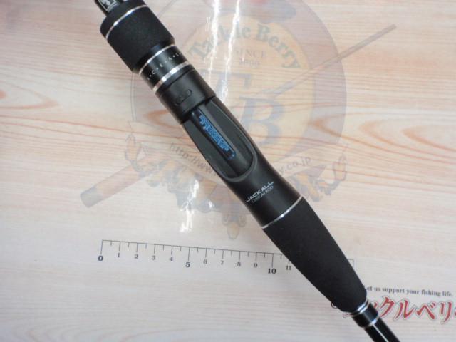 アンチョビドライバー タチウオテンヤ ADT-C175MH82