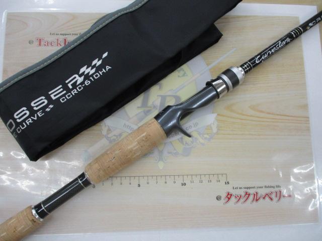 クロッサー CCRC-610HA カーブスターT30