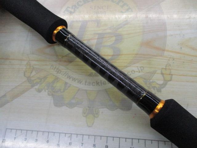 クロステージ CRXJ-B58/5